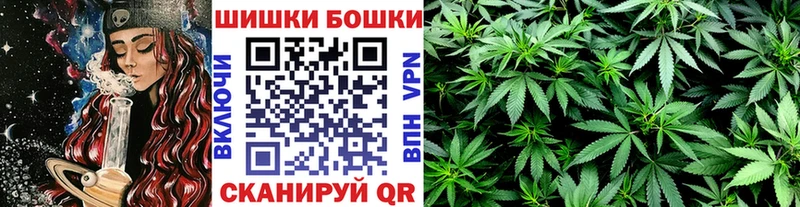 Магазин наркотиков Тара Alpha PVP  Кетамин  ГАШ  Конопля  Cocaine  Мефедрон 