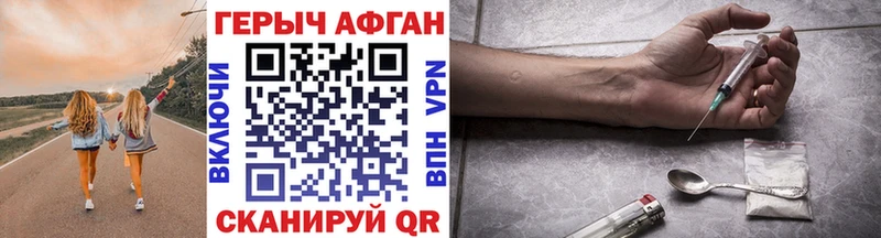дарк нет клад  omg ссылки  Тара  ГЕРОИН гречка 