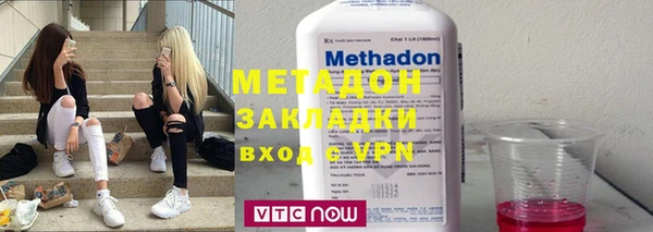 марки nbome Армянск
