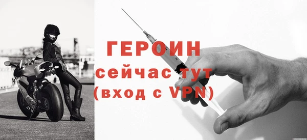 прущие крисы Лагань