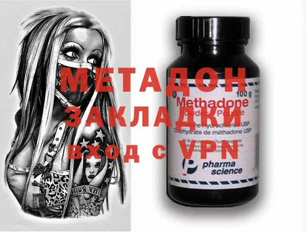 марки nbome Армянск