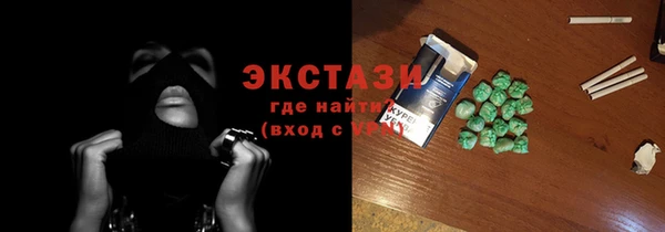 марки nbome Армянск