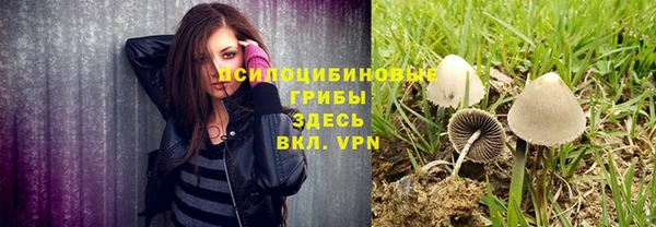 марки nbome Армянск