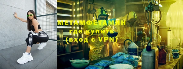 apvp Лабытнанги
