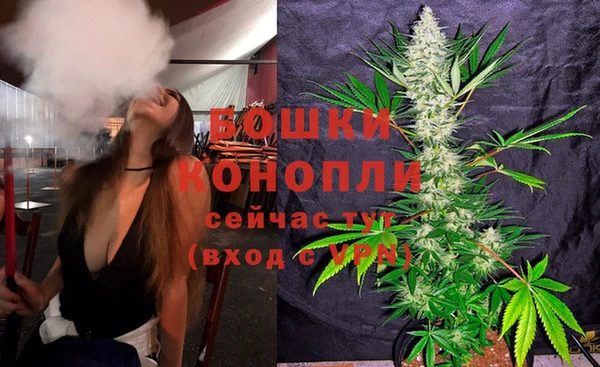 марки nbome Армянск