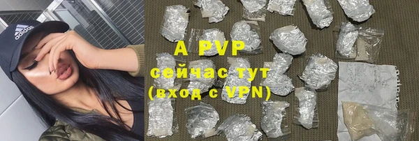прущие крисы Лагань