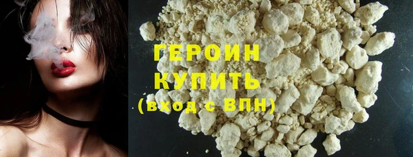 прущие грибы Арсеньев
