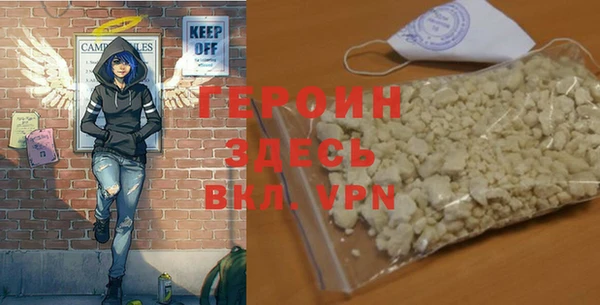 марки nbome Армянск