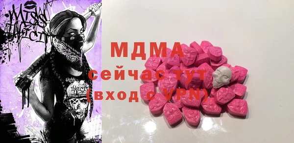 скорость Ладушкин