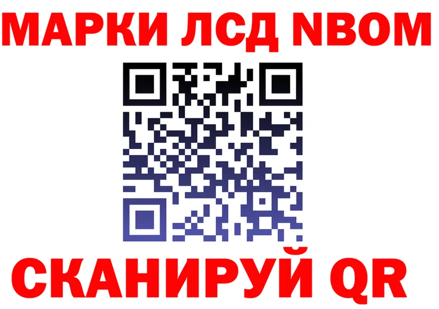 КЕТАМИН VHQ зеркало shop mega Тара