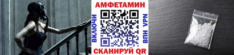 как найти   Тара  МЕТАМФЕТАМИН кристалл 