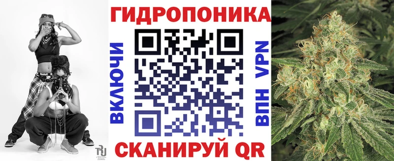 Марихуана марихуана  Тара 